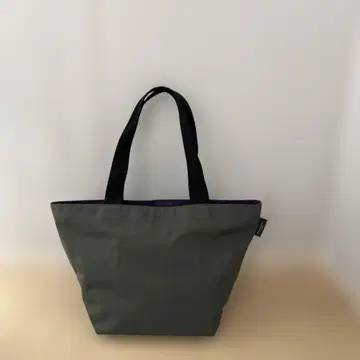 주말 한정판 에르베샤 펠리에 925N 보트형 토트 L 그레이 x 퍼플