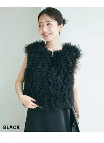 BASEMENTONLINE 프릴 블랙 베스트