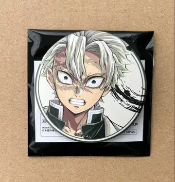 귀멸의 칼날 기둥전 매트 캔뱃지 시나즈가와 사네미