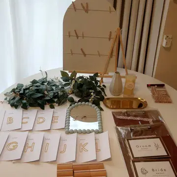 피로연 웰컴 보드 세트