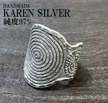 실버 반지 15호 카렌 실버 태국 실버 에스닉 순은 #5