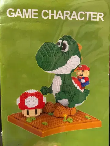 요시 나노블록 박스 없음