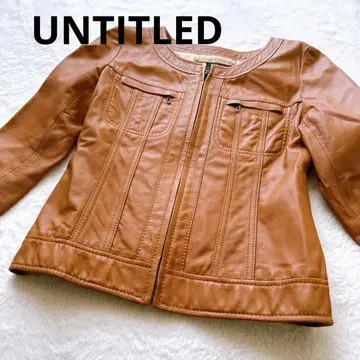 새상품급 UNTITLED 싱글 라무 가죽 자켓 양가죽 S 사이즈 카멜