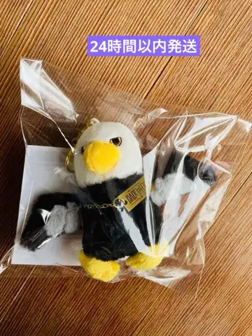 미세스 바벨 사용자 새 봉제 인형 키링