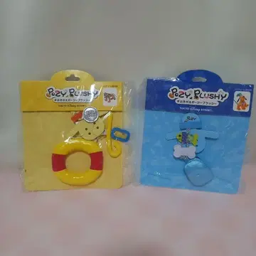 플루토 포지 플러시 코스튬 도쿄 디즈니 리조트 2종 세트