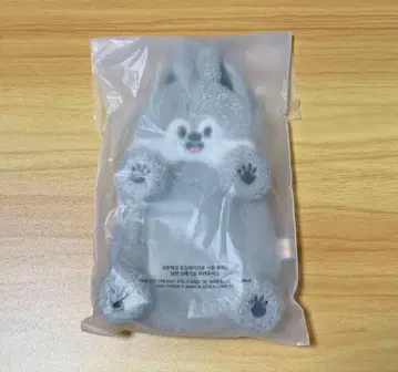 울프찬 낚시릴 홀더 SKZOO 방찬 StrayKids