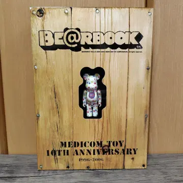 MEDICOM TOY 10TH BE@RBRICK BE@RBOOK