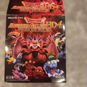 드래곤 퀘스트 몬스터즈 갤러리 HD4 신룡