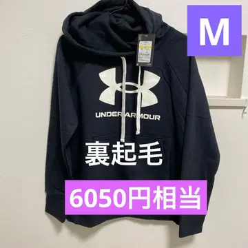 UNDER ARMOUR 속기모 여성용 후드티 M 사이즈
