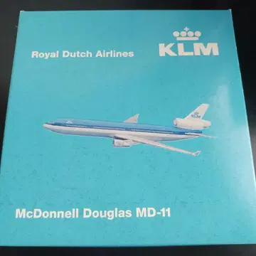 KLM McDonnell Douglas MD-11 1:500
