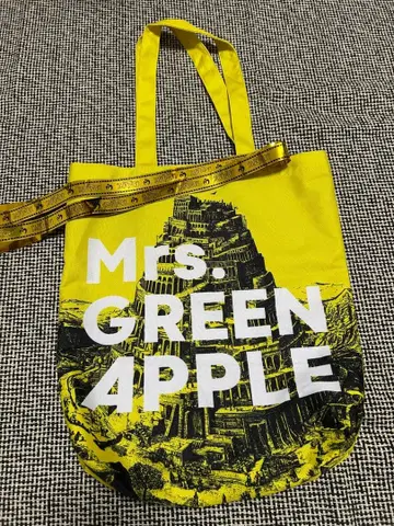 바벨탑 토트백 은색 테 새상품급 포함!