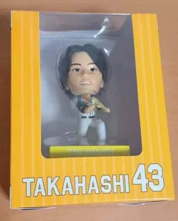 킹프리 우치아게 불꽃놀이 목 움직이는 피규어 보블헤드 타카하시 카이토