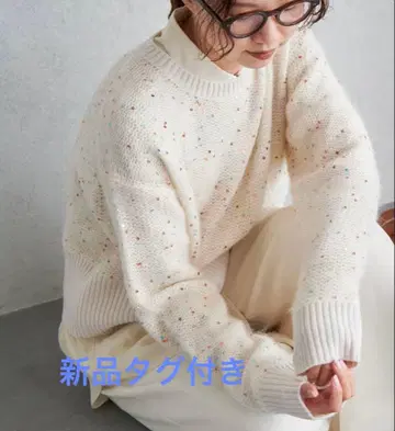 택 포함 새상품 AUREA 스팽글 풀오버