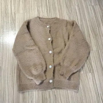 베이지 복슬복슬 니트 가디건