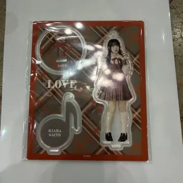 이코러브 러브송에 습격당하다 아크릴 스탠드 사이토 키아라