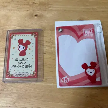 twice THIS IS FOR 라이브 굿즈
