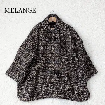 멜란지 MELANGE 트위드 오버 사이즈 롱 코트 [ M ] 루즈핏 겨울