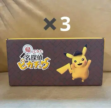 미개봉 새상품 스토리지 아이템 케이스 돌아온 명탐정 피카츄 3개 세트