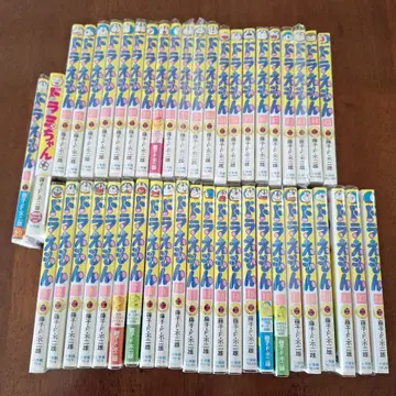 도라에몽 44권 & 2권 미개봉 있음 코믹 (전권 중 37권만 없음)