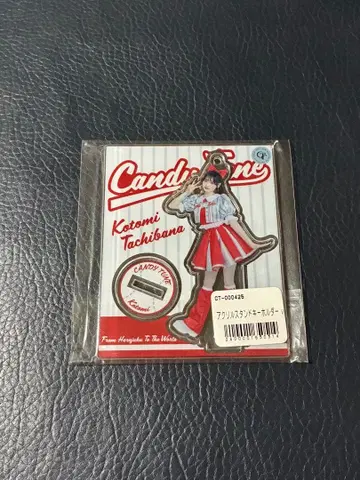 CANDY TUNE 타치바나 코토미 야구 의상 아크릴 스탠드