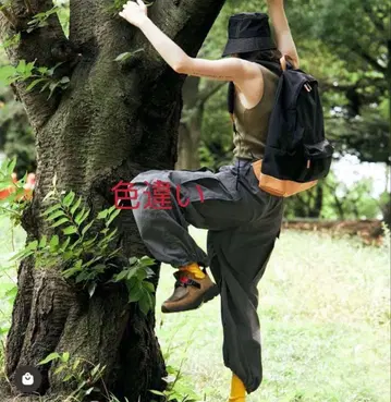 nagonstans 나곤스탠스 팬츠