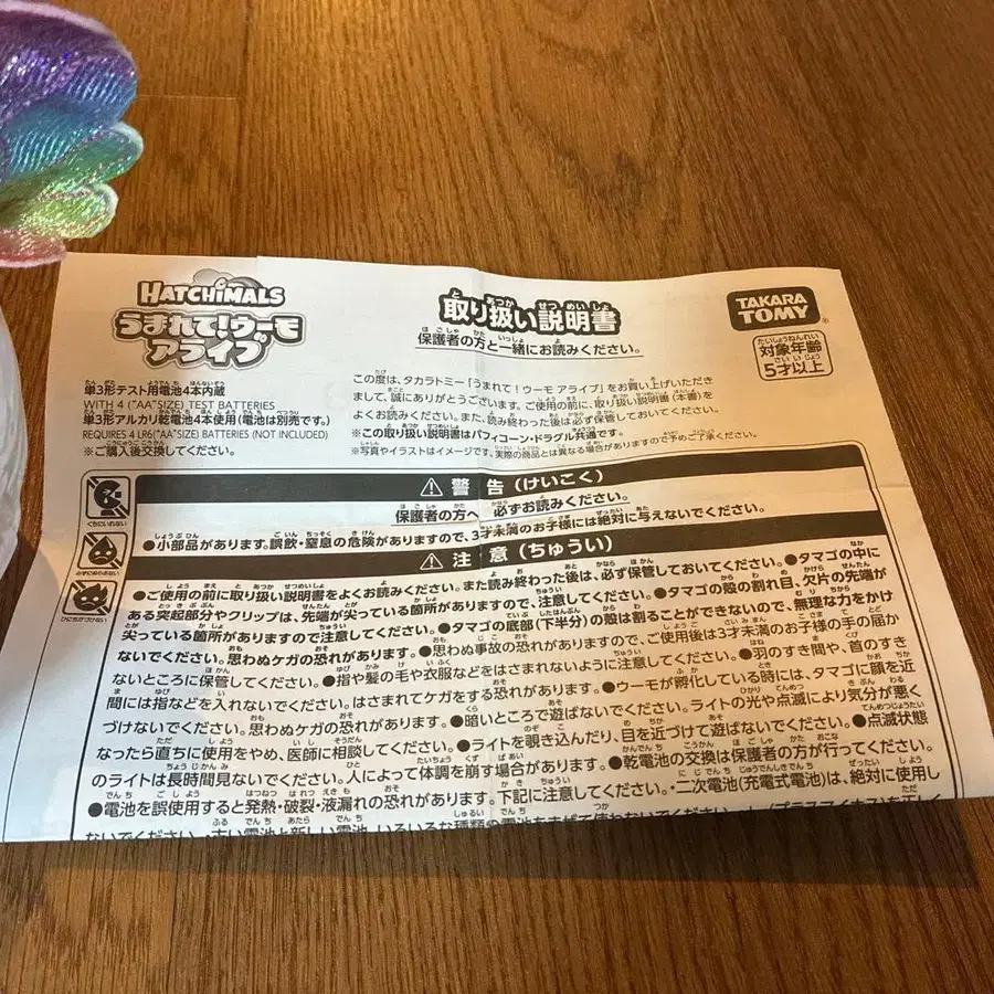 5번째 상품 이미지