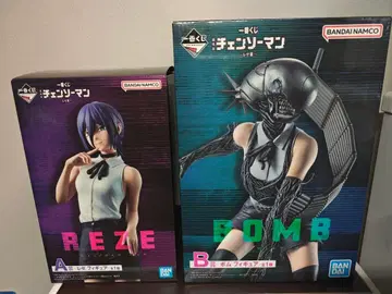 세트 제일복권 극장판 체인소 맨 레제 편 A상 B상 D상 E상 기타