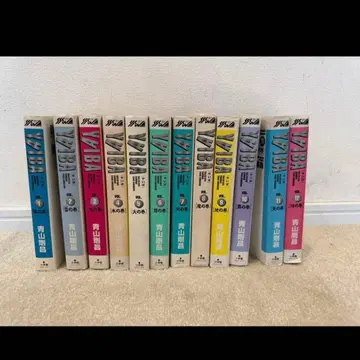 YAIBA 전권 세트 와이드판 아오야마 고쇼