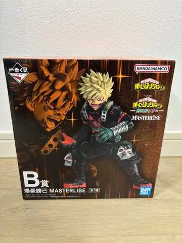 제일복권 나의 히어로 아카데미아 -더욱 저 너머로- B상 바쿠고 카츠키