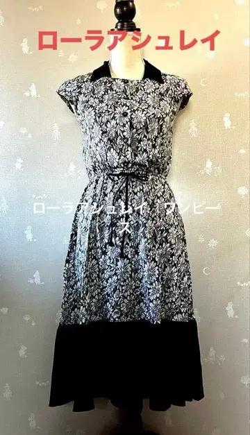 로라 애슐리 원피스