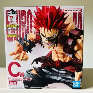 제일복권 히로아카 나의 히어로 아카데미아 C상 키리시마 에이지로