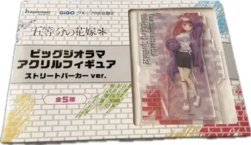 5등분의 신부 빅 디오라마 아크릴 피규어 스트릿 후드티 ver.