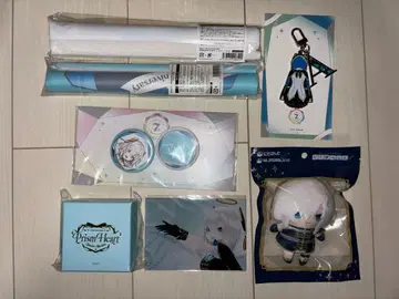 아르스 아르마르 굿즈 세트