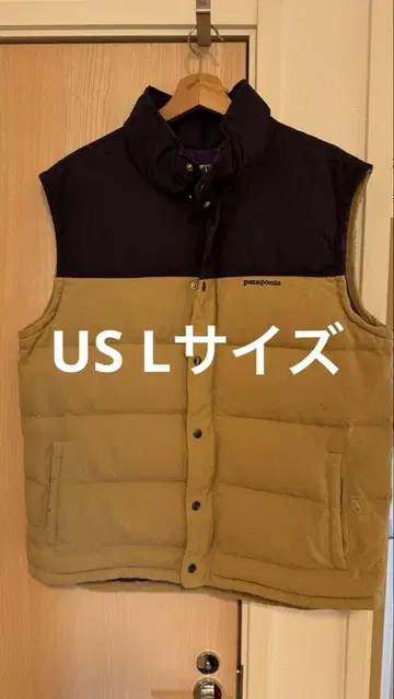 patagonia 다운 베스트 L(LL) 사이즈 네이비/베이지