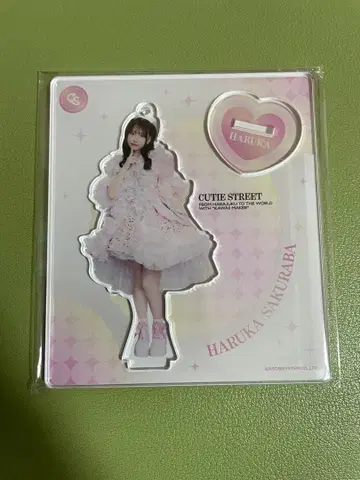 CUTIE STREET 사쿠라바 하루카 아크릴 스탠드 메이크업 의상