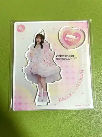 CUTIE STREET 사쿠라바 하루카 아크릴 스탠드 메이크업 의상