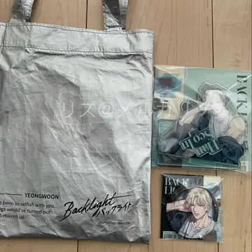 백라이트 Backlight 아크릴 스탠드 캔뱃지 입장 혜택