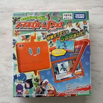 스마트폰 로토무 패드