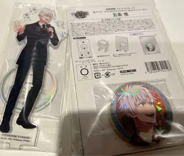 주술회전 환영야행 본점 고죠 아크릴 스탠드 캔뱃지 아크릴 스탠드