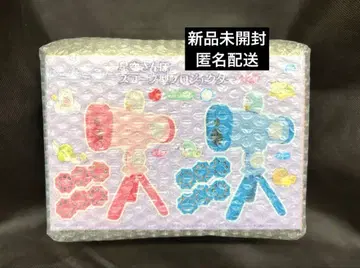 미개봉 새상품 스미코구라시 스코프형 프로젝터 핑크 16일 내림