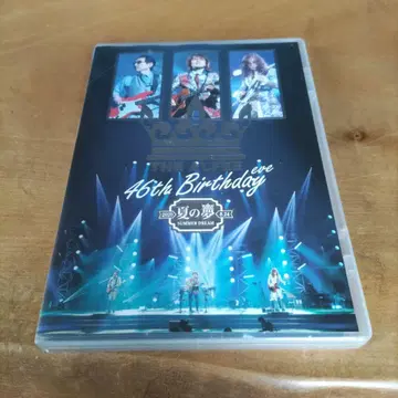 46th Birthday eve 2020 SUMMER DREAM Blu