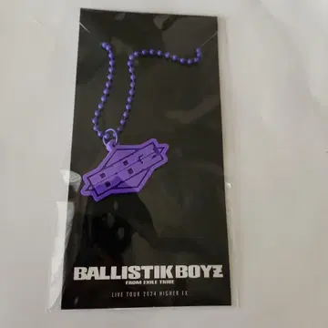 BALLISTIK BOYZ 목걸이 카노 요시마사 2024