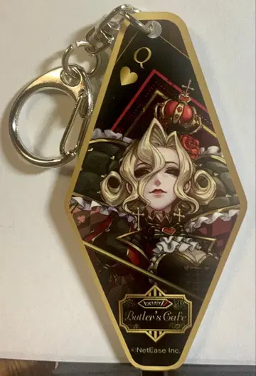 제5인격 버틀러스 카페 트레이딩 룸키링 피의 여왕 마리