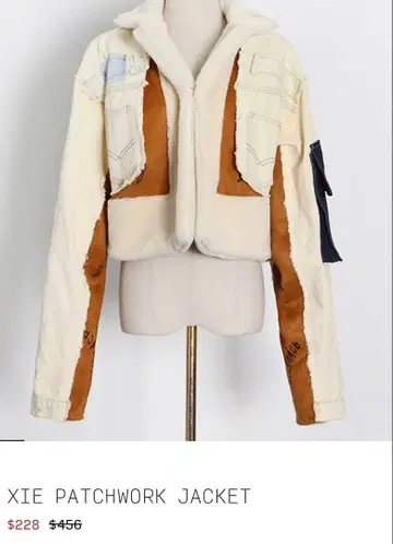 PATCHWORKJACKET 데님 리메이크 무스탕 커스터마이즈 코트 자켓