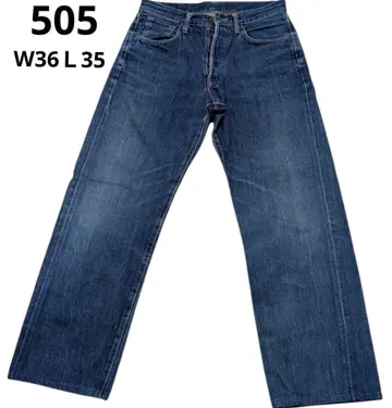 EDWIN 505 빨간 귀 W36 L35 남성용 에드윈