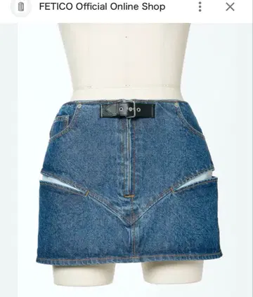 FETICO CUT-OUT DENIM MINI SKIRT