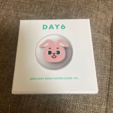 DAY6 라이트 밴드 커스텀 커버 원필