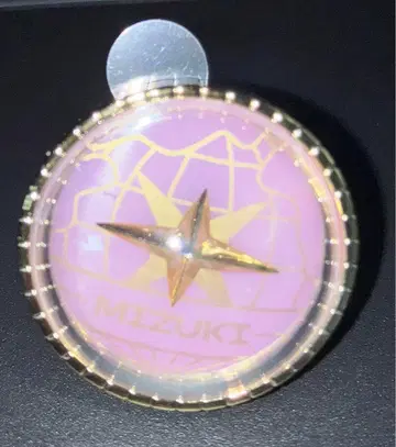 프로세카 아키야마 미즈키 링 라이트