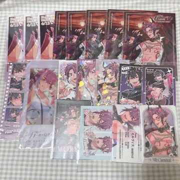 NU:카니발 모르피스 굿즈 세트