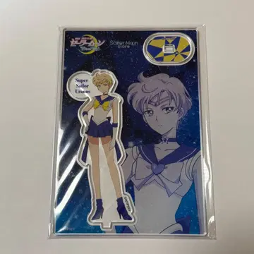 [ 미사용 새상품 ] 세일러문 스토어 아크릴 스탠드 세일러 우라노스